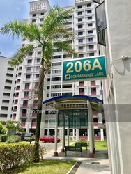 compassvale-lane photo thumbnail #5